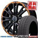 155/65R14 75Q トーヨータイヤ OBSERVE GIZ3 Garcia SS REVOLVER KC スタッドレスタイヤホイール4本セット 【取付対象】