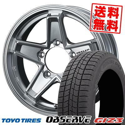 205/60R16 96Q XL トーヨータイヤ OBSERVE GIZ3 KEELER TACTICS スタッドレスタイヤホイール4本セット 【取付対象】