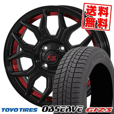 155/65R14 75Q トーヨータイヤ OBSERVE GIZ3 Cliff Climb TC-10M スタッドレスタイヤホイール4本セット 【取付対象】