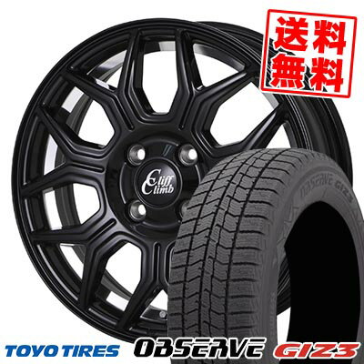 165/55R15 75Q トーヨータイヤ OBSERVE GIZ3 Cliff Climb TC-10M スタッドレスタイヤホイール4本セット 【取付対象】