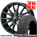 215/65R16 98Q トーヨータイヤ OBSERVE GIZ3 VELVA SPORT2 スタッドレスタイヤホイール4本セット 【取付対象】