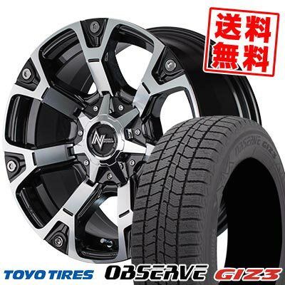 215/65R16 98Q トーヨータイヤ OBSERVE GIZ3 NITRO POWER WARHEAD スタッドレスタイヤホイール4本セット 【取付対象】