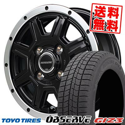 165/55R14 72Q トーヨータイヤ OBSERVE GIZ3 ROADMAX WF-8 スタッドレスタイヤホイール4本セット 【取付対象】