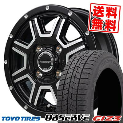 165/55R14 72Q トーヨータイヤ OBSERVE GIZ3 ROADMAX WF-8 スタッドレスタイヤホイール4本セット 【取付対象】