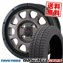165/55R15 75Q トーヨータイヤ OBSERVE GIZ3 WILD PORTER CROSS TEN スタッドレスタイヤホイール4本セット 【取付対象】