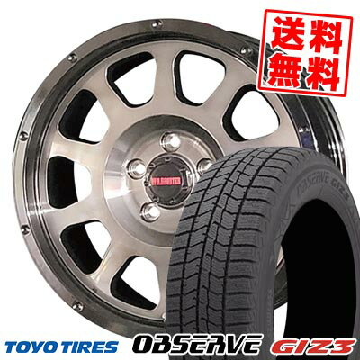 205/60R16 96Q XL トーヨータイヤ OBSERVE GIZ3 WILD PORTER CROSS TEN スタッドレスタイヤホイール4本セット 【取付対象】