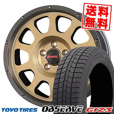 205/60R16 96Q XL トーヨータイヤ OBSERVE GIZ3 WILD PORTER CROSS TEN スタッドレスタイヤホイール4本セット 【取付対象】
