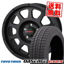 215/65R16 98Q トーヨータイヤ OBSERVE GIZ3 WILD PORTER CROSS TEN スタッドレスタイヤホイール4本セット 【取付対象】