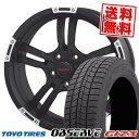 205/55R16 91Q トーヨータイヤ OBSERVE GIZ3 WILD PORTER CROSS FIVE スタッドレスタイヤホイール4本セット 【取付対象】