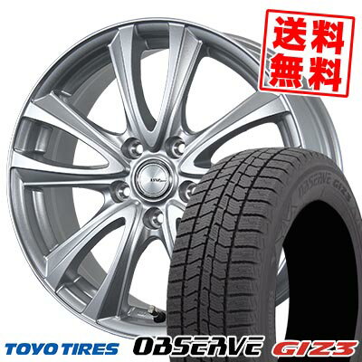 205/60R16 96Q XL トーヨータイヤ OBSERVE GIZ3 BW-Sport WT5 スタッドレスタイヤホイール4本セット 【取付対象】