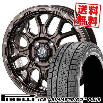 165/55R14 72Q ピレリ ICE ASIMMETRICO PLUS MUD BAHN XR-800M スタッドレスタイヤホイール4本セット 【取付対象】