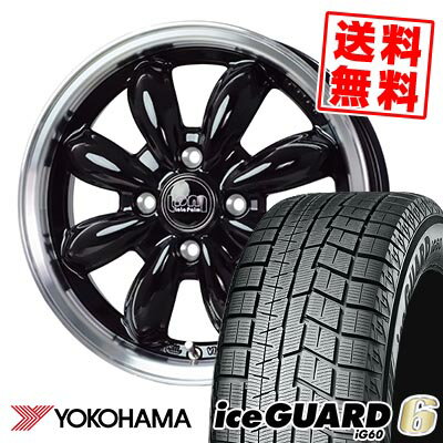 185/60R15 84Q ヨコハマ iceGUARD6 IG60 LaLa Palm CUP2 スタッドレスタイヤホイール4本セット 【取付対象】