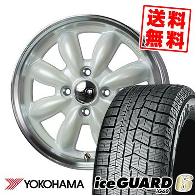 185/60R15 84Q ヨコハマ iceGUARD6 IG60 LaLa Palm CUP2 スタッドレスタイヤホイール4本セット 【取付対象】