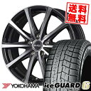 225/65R17 102Q YOKOHAMA ヨコハマ IG60 IG60 EuroSpeed V25 ユーロスピード V25 スタッドレスタイヤホイール4本セット