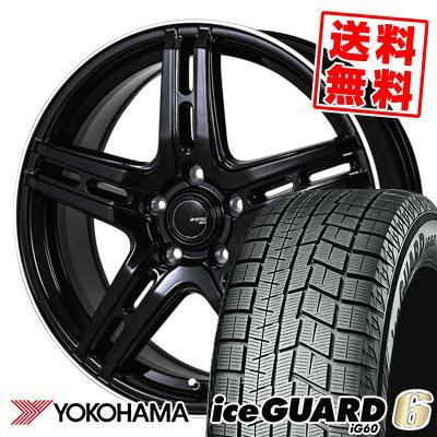 215/65R16 98Q ヨコハマ iceGUARD6 IG60 JP STYLE R52 スタッドレスタイヤホイール4本セット 【取付対象】