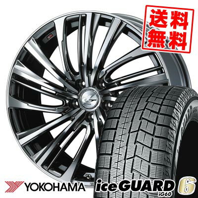 215/65R16 98Q ヨコハマ iceGUARD6 IG60 LEONIS FR スタッドレスタイヤホイール4本セット 【取付対象】