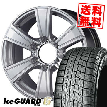 215/65R16 98Q YOKOHAMA ヨコハマ IG60 IG60 Road Max MUD RANGER ロードマックス マッドレンジャー スタッドレスタイヤホイール4本セット for 200系ハイエース