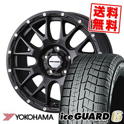 215/65R16 98Q ヨコハマ iceGUARD6 IG60 MUDVANCE 08 スタッドレスタイヤホイール4本セット 【取付対象】