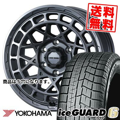 215/65R16 98Q ヨコハマ iceGUARD6 IG60 MUDVANCE X Type M スタッドレスタイヤホイール4本セット 【取付対象】