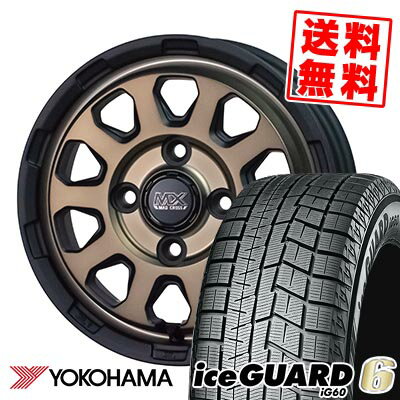 175/70R14 84Q ヨコハマ iceGUARD6 IG60 MAD CROSS RANGER スタッドレスタイヤホイール4本セット 【取付対象】