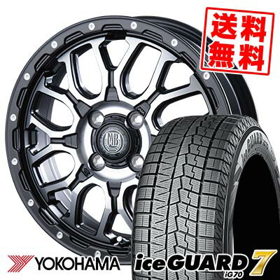 165/55R14 72Q ヨコハマ iceGUARD7 IG70 MUD BAHN XR-800M スタッドレスタイヤホイール4本セット 【取付対象】