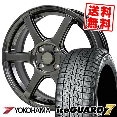 185/60R15 84Q ヨコハマ iceGUARD7 IG70 CROSS SPEED HYPER EDITION RS6 スタッドレスタイヤホイール4本セット 【取付対象】