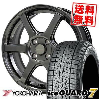 205/40R17 84Q ヨコハマ iceGUARD7 IG70 CROSS SPEED HYPER EDITION RS6 スタッドレスタイヤホイール4本セット 【取付対象】