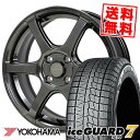 165/50R16 75Q ヨコハマ iceGUARD7 IG70 CROSS SPEED HYPER EDITION RS6 スタッドレスタイヤホイール4本セット 【取付対象】