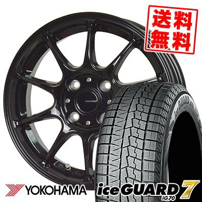 155/65R14 75Q ヨコハマ iceGUARD7 IG70 G-SPEED G-07 スタッドレスタイヤホイール4本セット 【取付対象】