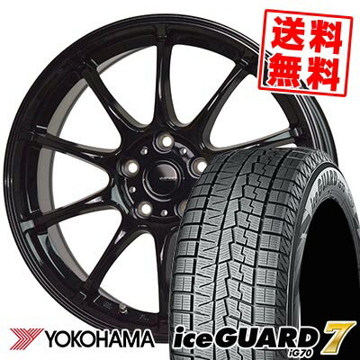 195/65R15 91Q ヨコハマ iceGUARD7 IG70 G-SPEED G-07 スタッドレスタイヤホイール4本セット 【取付対象】