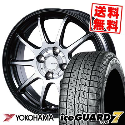 195/50R16 84Q ヨコハマ iceGUARD7 IG70 INFINITY F10 スタッドレスタイヤホイール4本セット 【取付対象】