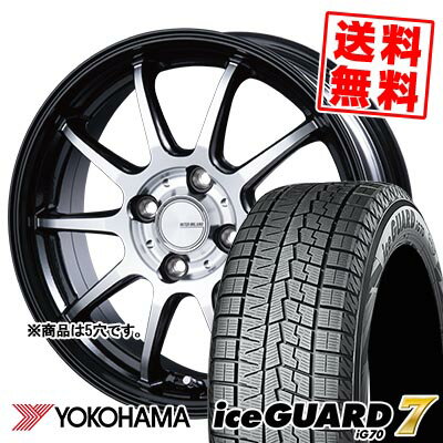 205/55R17 91Q ヨコハマ iceGUARD7 IG70 INFINITY F10 スタッドレスタイヤホイール4本セット 【取付対象】