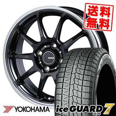 185/55R16 83Q ヨコハマ iceGUARD7 IG70 INFINITY F10 スタッドレスタイヤホイール4本セット 【取付対象】