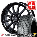 195/55R15 85Q ヨコハマ iceGUARD7 IG70 INFINITY F12 スタッドレスタイヤホイール4本セット 【取付対象】