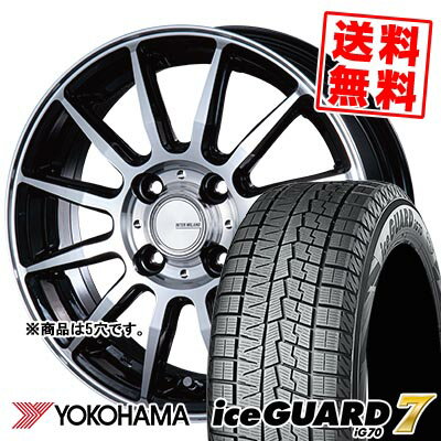 225/55R18 98Q ヨコハマ iceGUARD7 IG70 INFINITY F12 スタッドレスタイヤホイール4本セット 【取付対象】
