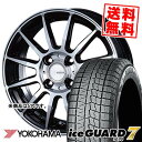 225/60R18 100Q Rn} iceGUARD7 IG70 INFINITY F12 X^bhX^CzC[4{Zbg ytΏہz