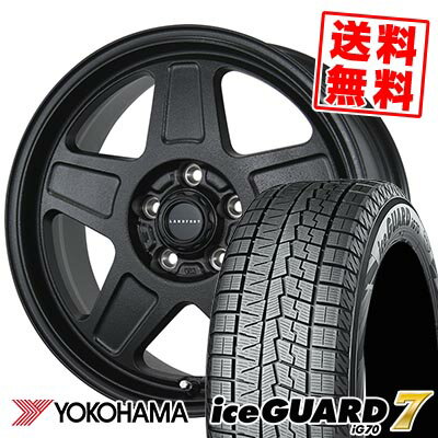 225/45R17 91Q ヨコハマ iceGUARD7 IG70 LANDFOOT GWD スタッドレスタイヤホイール4本セット 【取付対象】