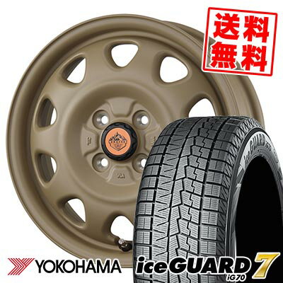 165/55R15 75Q ヨコハマ iceGUARD7 IG70 LANDFOOT SWZ スタッドレスタイヤホイール4本セット 【取付対象】