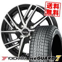 195/55R15 85Q ヨコハマ iceGUARD7 IG70 Laffite LW-06 スタッドレスタイヤホイール4本セット 【取付対象】