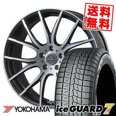 215/45R18 93Q ヨコハマ iceGUARD7 IG70 VOLTEC HYPER MS-7 スタッドレスタイヤホイール4本セット 【取付対象】