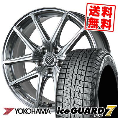 235/60R18 107Q ヨコハマ iceGUARD7 IG70 LONGINUS RE-X スタッドレスタイヤホイール4本セット 【取付対象】