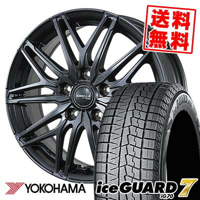 215/40R18 89Q ヨコハマ iceGUARD7 IG70 SIBILLA NEXT W45 スタッドレスタイヤホイール4本セット 【取付対象】