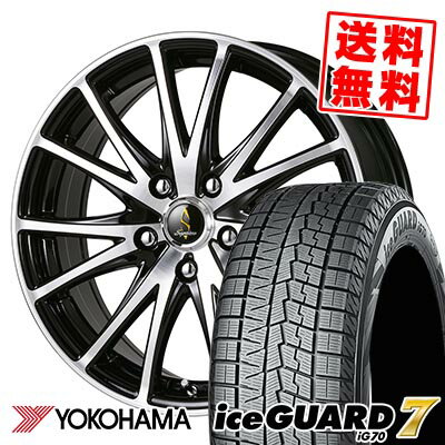 215/45R18 89Q ヨコハマ iceGUARD7 IG70 Septimo G03 スタッドレスタイヤホイール4本セット 【取付対象】