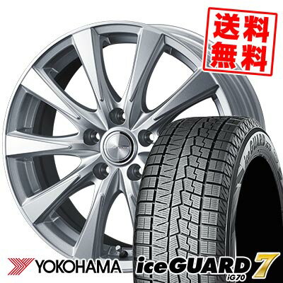 225/45R17 91Q ヨコハマ iceGUARD7 IG70 JOKER SPIRITS スタッドレスタイヤホイール4本セット 【取付対象】