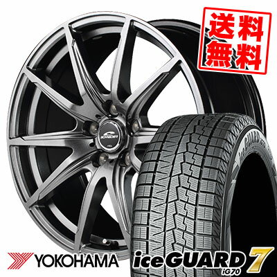 195/65R15 91Q YOKOHAMA ヨコハマ IG70 IG70 SCHNEIDER SLS シュナイダーSLS スタッドレスタイヤホイール4本セット