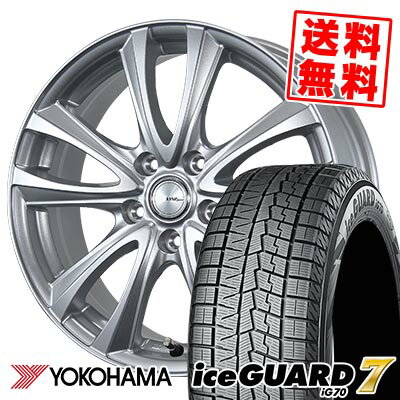 215/50R17 91Q ヨコハマ iceGUARD7 IG70 BW-Sport WT5 スタッドレスタイヤホイール4本セット 【取付対象】