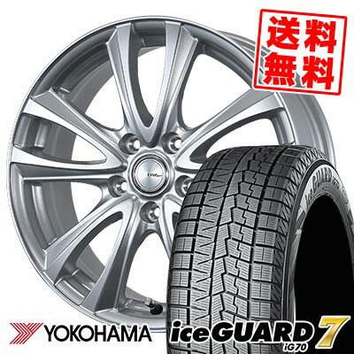 205/50R17 93Q ヨコハマ iceGUARD7 IG70 BW-Sport WT5 スタッドレスタイヤホイール4本セット 【取付対象】