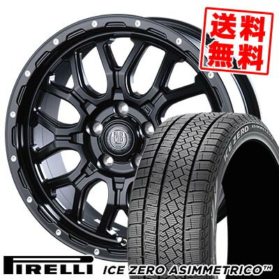 225/45R17 94H XL ピレリ ICE ZERO ASIMMETRICO MUD BAHN XR-800M スタッドレスタイヤホイール4本セット 【取付対象】