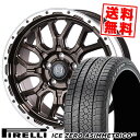 225/45R17 94H XL ピレリ ICE ZERO ASIMMETRICO MUD BAHN XR-800M スタッドレスタイヤホイール4本セット 【取付対象】