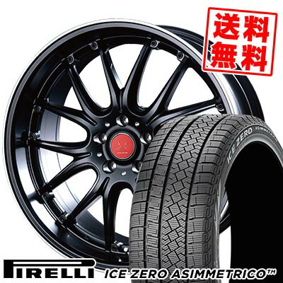 楽天市場】sc001438 235/50R20 スタッドレス ホイールセットの通販 楽天市場】sc001438 235/50R20 スタッドレス ホイールセットの通販